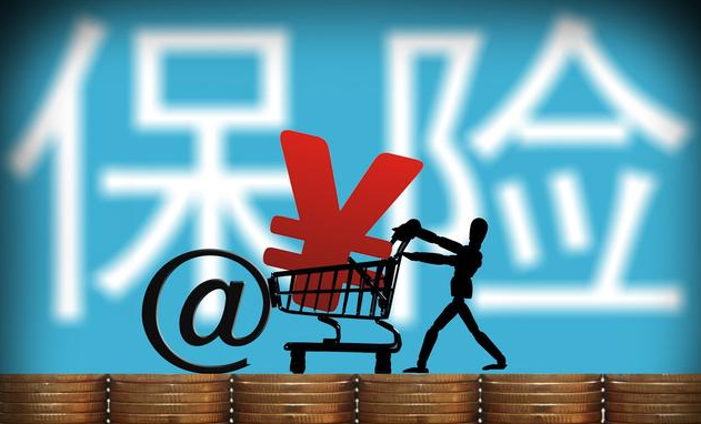 買(mǎi)保險有什么用 投保前有哪些需要注意的事項？