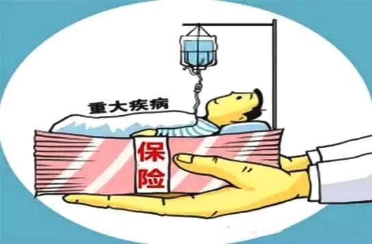 重疾險應該早買(mǎi)還是晚買(mǎi)  早買(mǎi)重疾險有哪些好處？