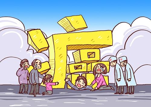 消費型防癌險與返還型防癌險有什么區別 適合哪些人買(mǎi)？