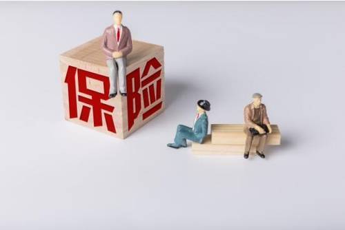 保險受益人設定會(huì )影響理賠？指定受益人和法定受益人有何區別？