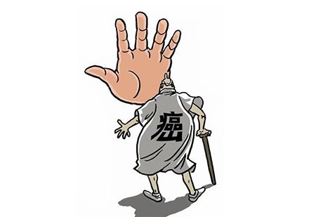 購買(mǎi)防癌險要注意哪幾點(diǎn)？