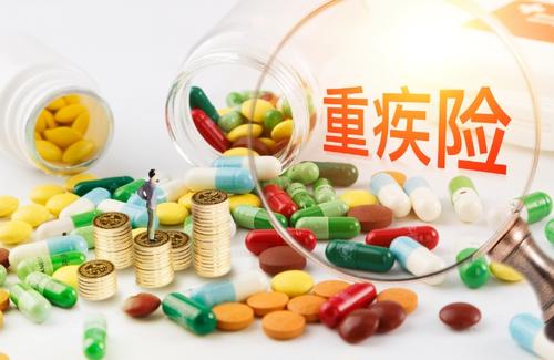 你知道得癌癥要買(mǎi)什么保險嗎？