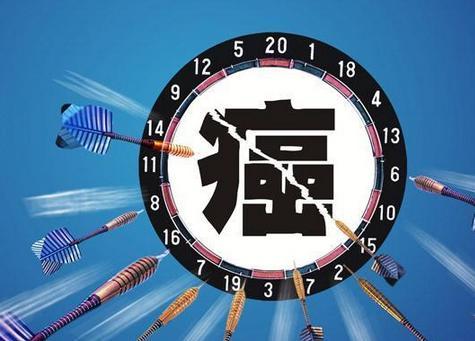防癌險(xiǎn)怎么買(mǎi)？不會(huì)買(mǎi)的看這一篇就夠了！