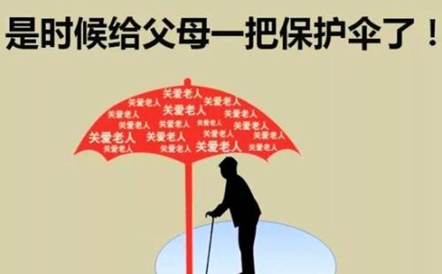 防癌險(xiǎn)怎么買(mǎi)？不會(huì)買(mǎi)的看這一篇就夠了！