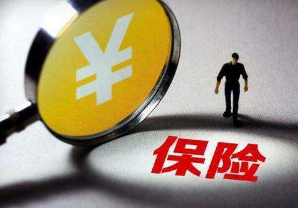 親爹住進(jìn)ICU，3個(gè)兒子簽字放棄治療！普通家庭更需要重疾險！