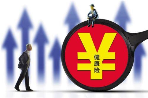 保險拒賠案例：花6800買(mǎi)的保險 罹患重疾后卻被拒賠了！
