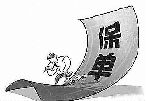 保險案例分析：男子花67萬(wàn)買(mǎi)理財保險，提前退保竟然獲得201萬(wàn)