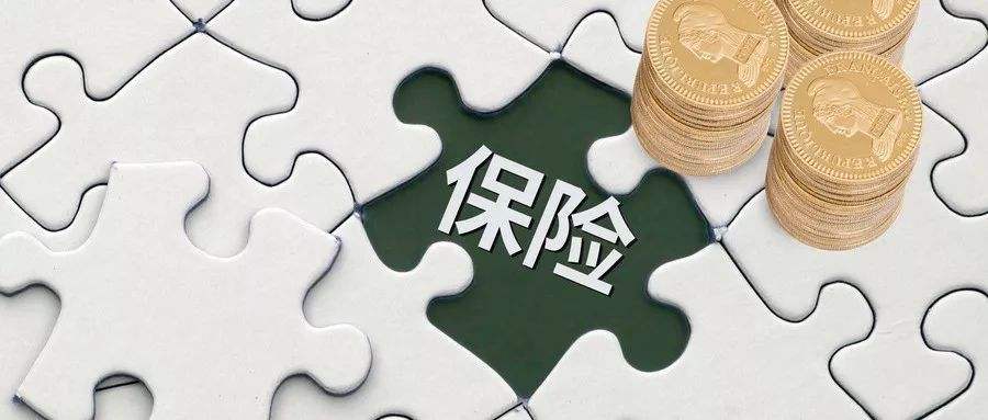 別讓一場(chǎng)疾病毀了一個(gè)家！家庭保險規劃需要注意這5點(diǎn)！