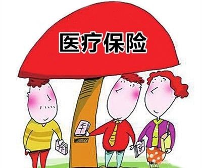 小額醫療險保障的內容有哪些  小額醫療險產(chǎn)品怎么選？