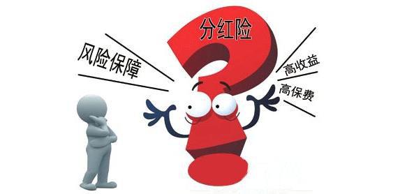 43歲司機交了3年保費，得大病后保險只賠了5萬(wàn)元，問(wèn)題出在哪？
