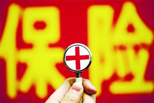 保險公司會(huì )不會(huì )倒閉？倒閉了保單是不是失效了？