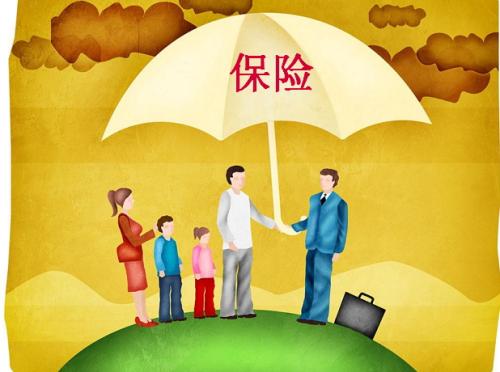 以下這6張保單，千萬(wàn)不要省！關(guān)乎著(zhù)你的一生！
