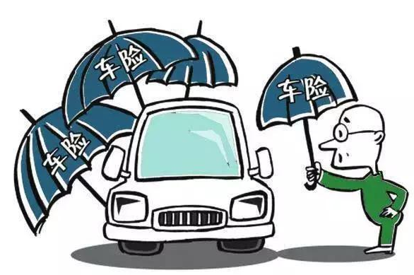 有車(chē)的朋友看過(guò)來(lái)：車(chē)險這幾種情況下不理賠？ 大家一定要注意！