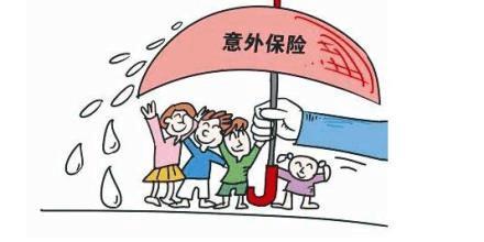無(wú)錫小吃店發(fā)生燃氣爆炸致9死10傷！意外保險真的不能少！
