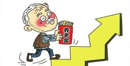 職工養老保險和商業(yè)養老保險哪個(gè)好？自己規劃養老怎么考慮？