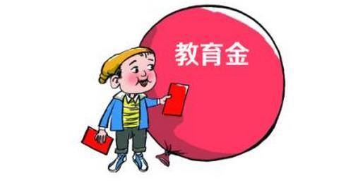 4.025% 年金險(xiǎn)真的值得買嗎？錯(cuò)過了就不再有了？