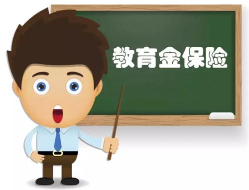 4.025% 年金險(xiǎn)真的值得買嗎？錯(cuò)過了就不再有了？