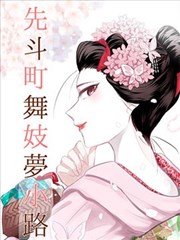 镜中旅人 文艺剧情片在线观看