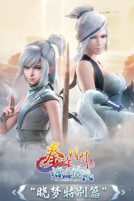 漫游星夜 旅行综艺在线观看